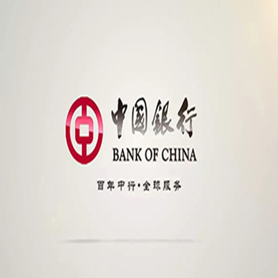 若羌中国银行中银e贷