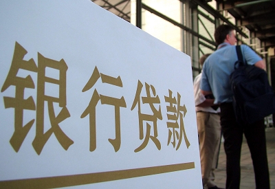 若羌哪个银行无抵押贷款容易通过，在那家银行无抵押能借钱！